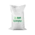 İçim Çay Çuval Çay 1 Kg - 2.Tasnif